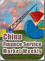 Finance Service